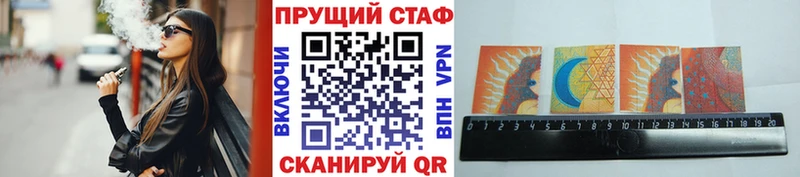 Названия наркотиков Калач Конопля  A PVP  ОМГ ОМГ зеркало  ГАШ  Меф мяу мяу  Cocaine  МДМА 