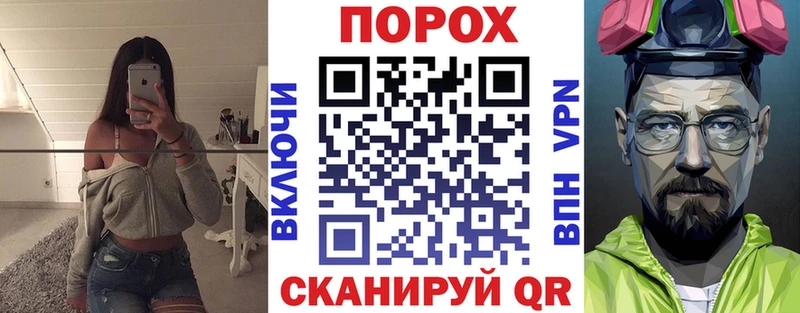 купить наркотик  Калач  АМФЕТАМИН VHQ 