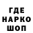 ТГК концентрат Volodymyr Holets