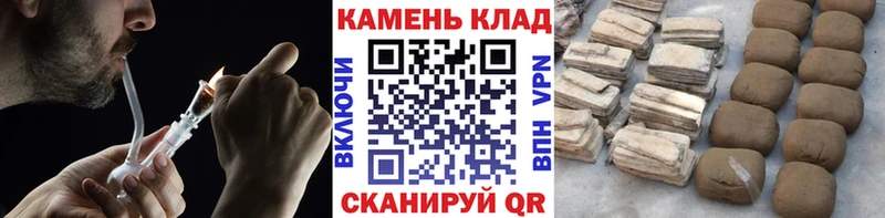 MEGA сайт  Калач  ГАШ гарик 