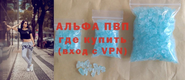 кокаин Семёнов