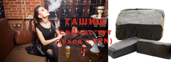 индика Абдулино