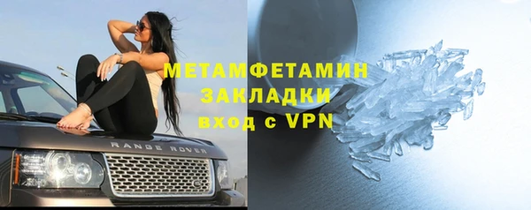 индика Абдулино