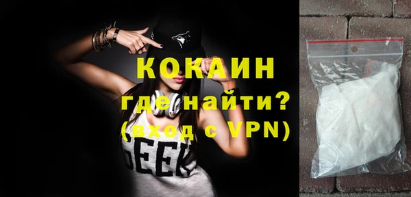 индика Абдулино