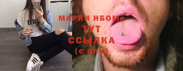 гидропоника Абинск
