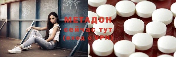 индика Абдулино