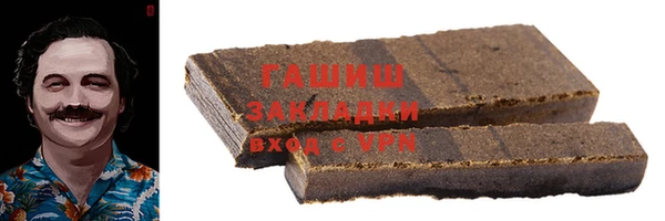 индика Абдулино