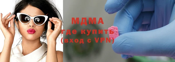спайс Алексеевка
