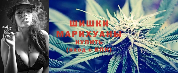 гидропоника Абинск
