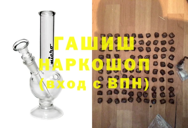 индика Абдулино