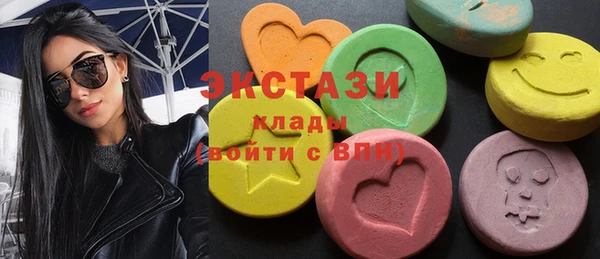 твердый Алзамай
