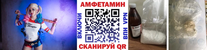 KRAKEN ССЫЛКА  Калач  МЕТАМФЕТАМИН мет 